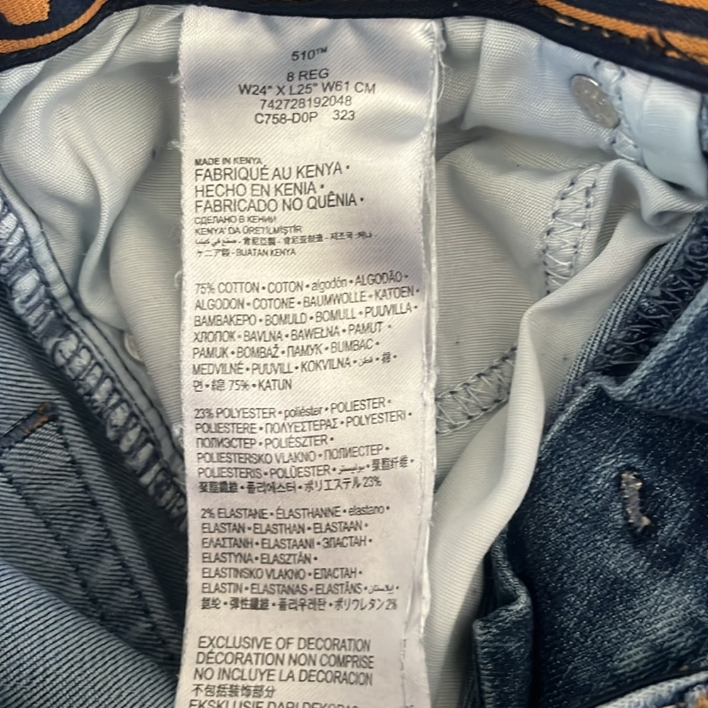 Levi's Medium Wash Denim Jeans - Blue Boys Size 8 Regular - Picture 7 of 7